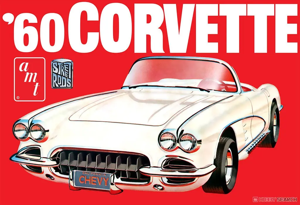 1/25 Scale Model Kit - Chevrolet