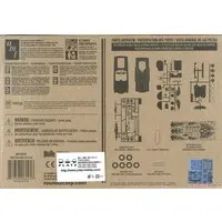 1/25 Scale Model Kit - Chevrolet