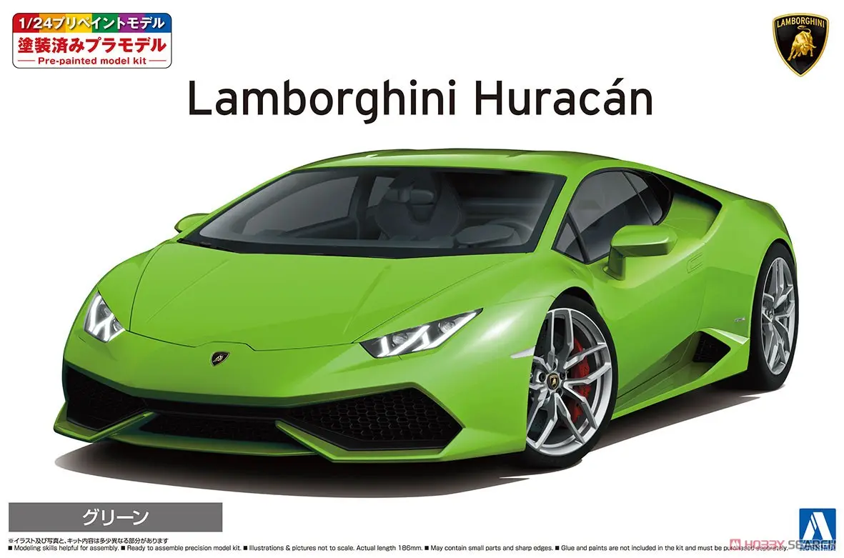 '14 LAMBORGHINI Huracan Green Model Kit