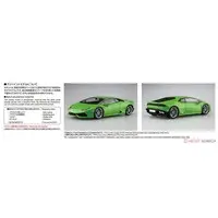 '14 LAMBORGHINI Huracan Green Model Kit