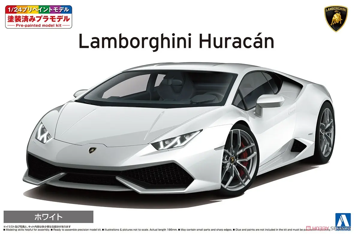 '14 LAMBORGHINI Huracan White Model Kit