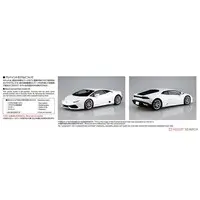 '14 LAMBORGHINI Huracan White Model Kit