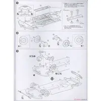 '14 LAMBORGHINI Huracan White Model Kit