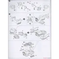 '14 LAMBORGHINI Huracan White Model Kit