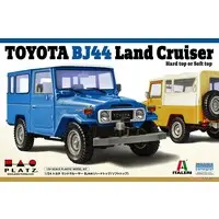 1/24 Scale Model Kit - Vehicle