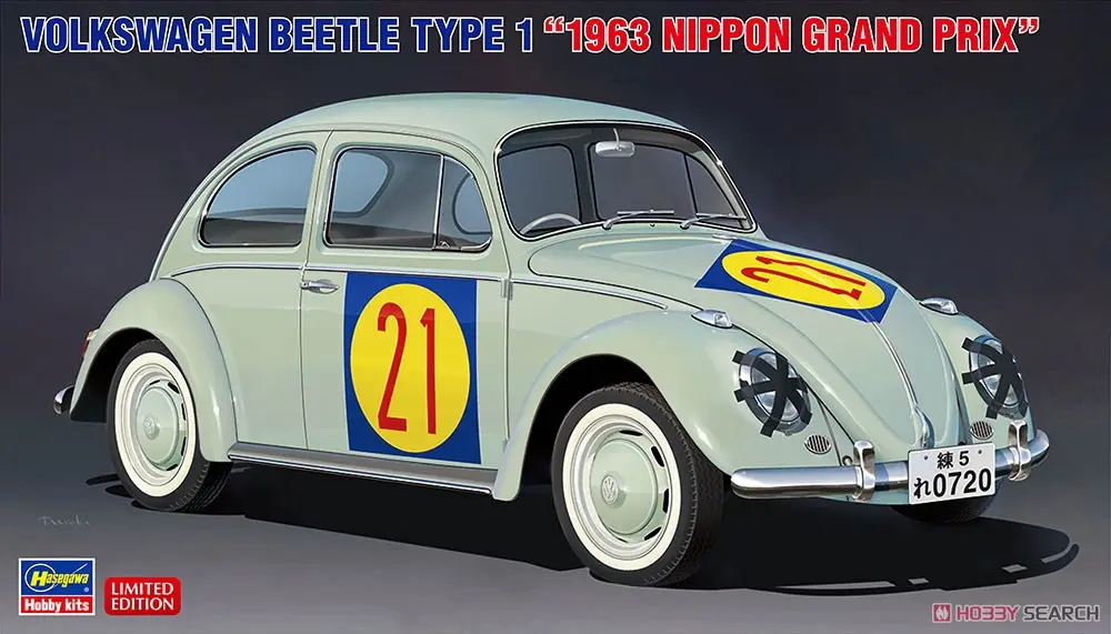 1/24 Scale Model Kit - Volkswagen / Volkswagen Beetle