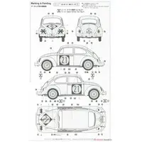1/24 Scale Model Kit - Volkswagen / Volkswagen Beetle