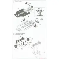 1/24 Scale Model Kit - Volkswagen / Volkswagen Beetle