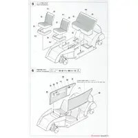 1/24 Scale Model Kit - Volkswagen / Volkswagen Beetle
