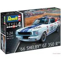 1/24 Scale Model Kit - Vehicle