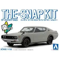 1/32 Scale Model Kit - The Snap Kit - NISSAN / SKYLINE