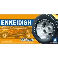 1/24 Scale Model Kit - The Tuned Parts - Grade Up Parts