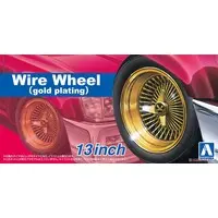 1/24 Scale Model Kit - The Tuned Parts - Grade Up Parts