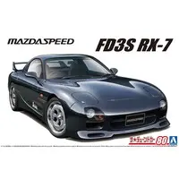 1/24 MAZDASPEED A-SPEC FD3S RX-7 '99 (MAZDA) Model Kit