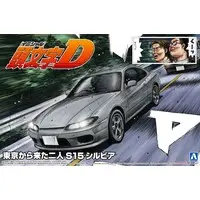 The Two Guys From Tokyo S15 SILVIA Model Kit