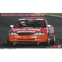 1/24 Scale Model Kit - Vehicle