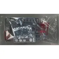 1/24 Scale Model Kit - Vehicle