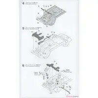 1/24 Scale Model Kit - Vehicle