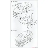 1/24 Scale Model Kit - Vehicle