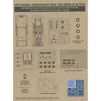 1/25 Scale Model Kit - Pontiac