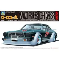 WORKS CHASER SGS Model Kit
