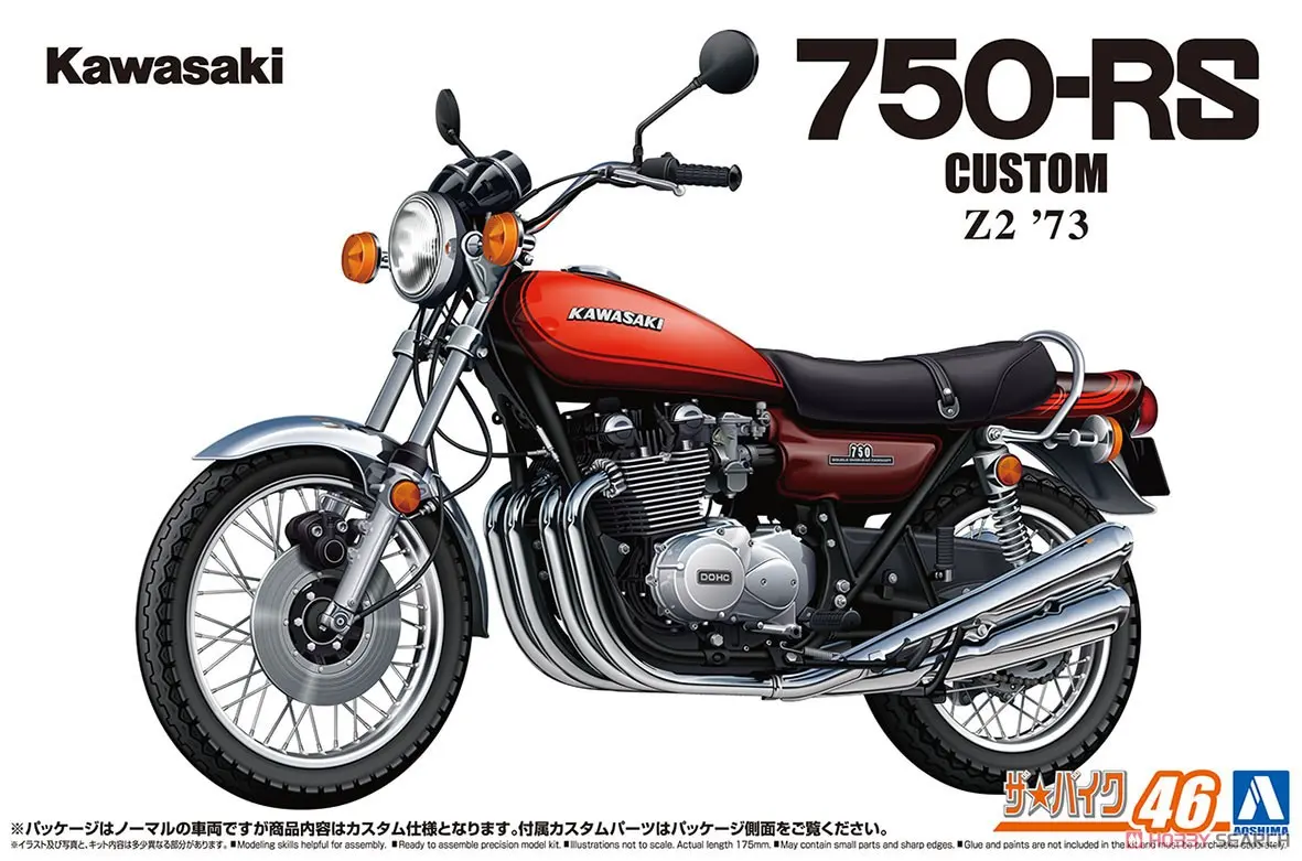 1/12 KAWASAKI Z2 750RS '73 CUSTOM Model Kit