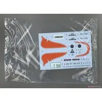 1/12 KAWASAKI Z2 750RS '73 CUSTOM Model Kit