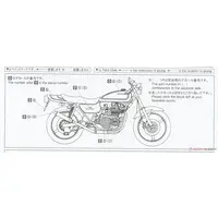 1/12 KAWASAKI Z2 750RS '73 CUSTOM Model Kit
