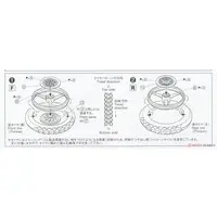 1/12 KAWASAKI Z2 750RS '73 CUSTOM Model Kit