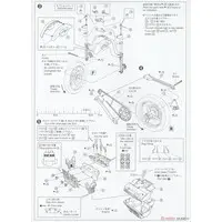 1/12 KAWASAKI Z2 750RS '73 CUSTOM Model Kit