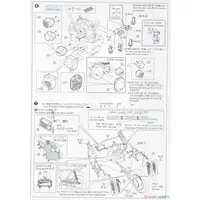 1/12 KAWASAKI Z2 750RS '73 CUSTOM Model Kit