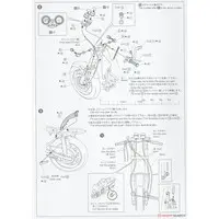 1/12 KAWASAKI Z2 750RS '73 CUSTOM Model Kit