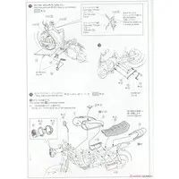 1/12 KAWASAKI Z2 750RS '73 CUSTOM Model Kit
