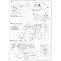 1/12 KAWASAKI Z2 750RS '73 CUSTOM Model Kit
