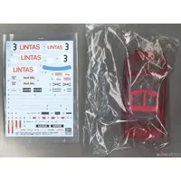 1/24 Scale Model Kit - Vehicle