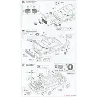 1/24 Scale Model Kit - Vehicle