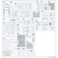 1/24 Scale Model Kit - Vehicle