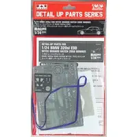 1/24 Scale Model Kit - Racing Series