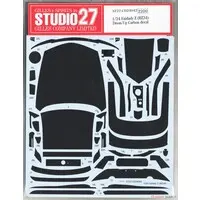 1/24 Scale Model Kit - NISSAN / FAIRLADY