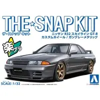 1/32 Scale Model Kit - The Snap Kit - NISSAN / SKYLINE