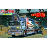 ICHIBANBOSHI NEPPU 5000KM Model Kit