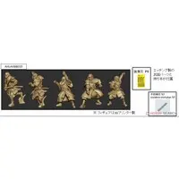 1/72 Scale Model Kit - Detail-Up Parts