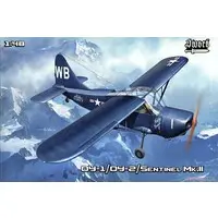 1/48 Scale Model Kit - Aircraft