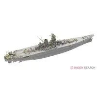 1/350 Scale Model Kit - Warship plastic model kit / Japanese Battleship Yamato