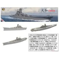 1/350 Scale Model Kit - Warship plastic model kit / Japanese Battleship Yamato