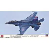 1/48 Scale Model Kit - Japan Self-Defense Forces / F-2