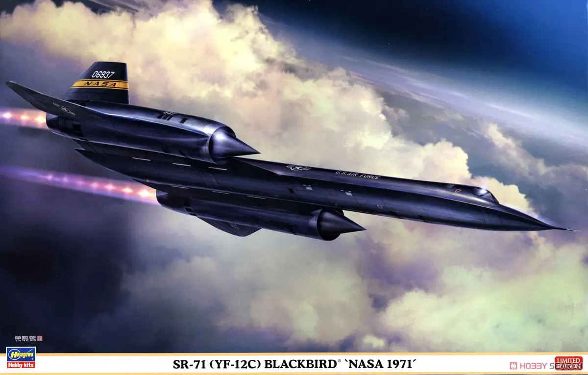 1/72 Scale Model Kit - Aircraft / SR-71 Blackbird