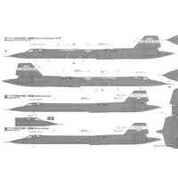 1/72 Scale Model Kit - Aircraft / SR-71 Blackbird