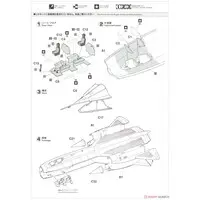 1/72 Scale Model Kit - Aircraft / SR-71 Blackbird