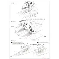 1/72 Scale Model Kit - Aircraft / SR-71 Blackbird